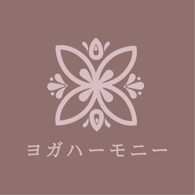 ヨガハーモニー